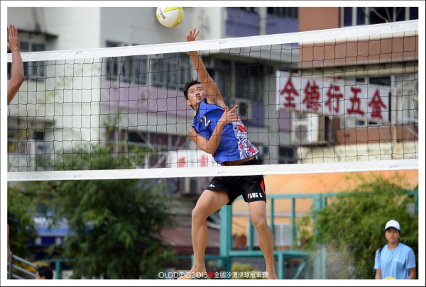 Volleyball (32)