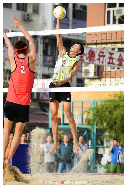 Volleyball (56)