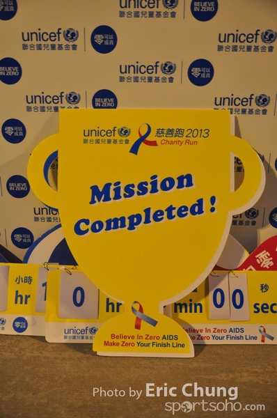 Unicef_0125
