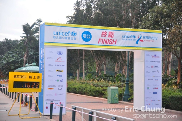 Unicef_0144