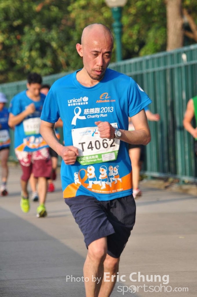 Unicef_0870