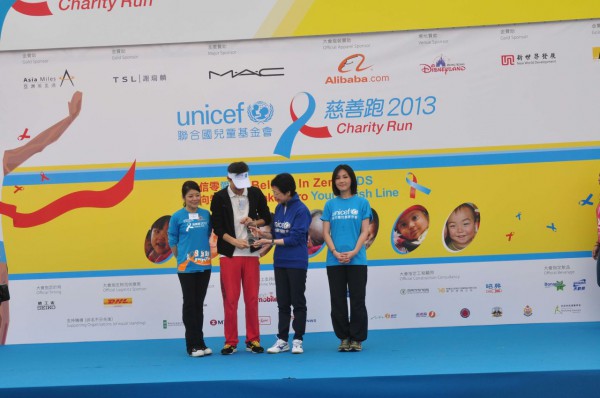 Unicef_2052