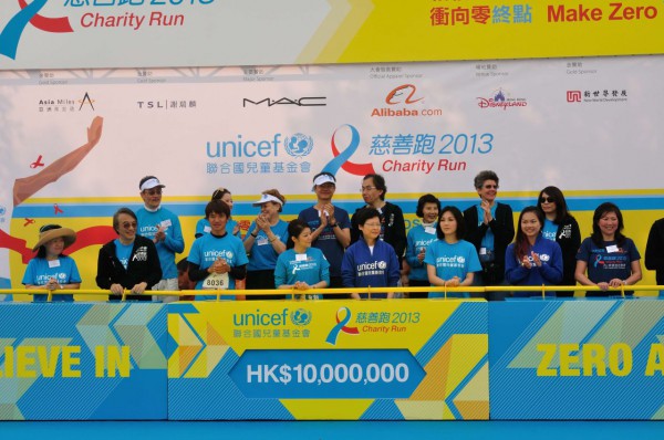 Unicef_2063