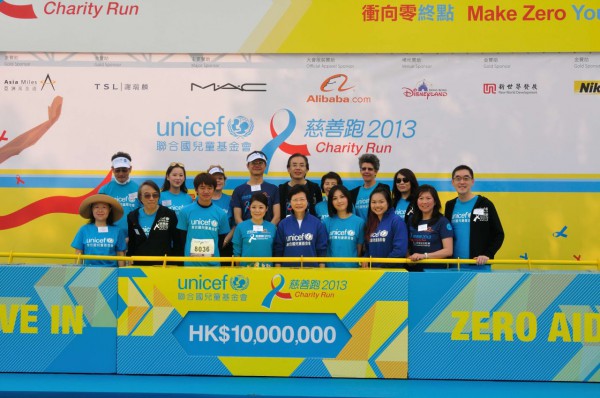 Unicef_2064
