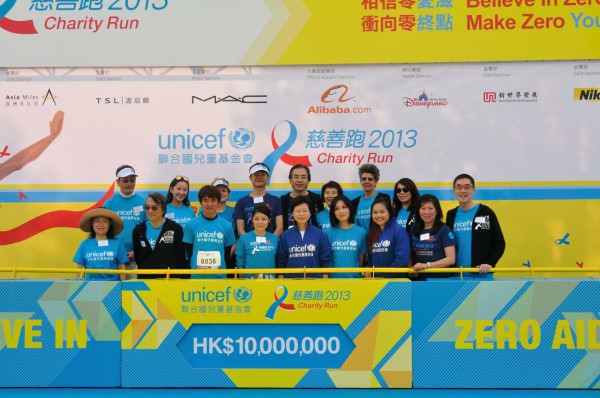 Unicef_2065