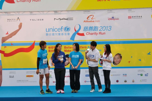 Unicef_2068