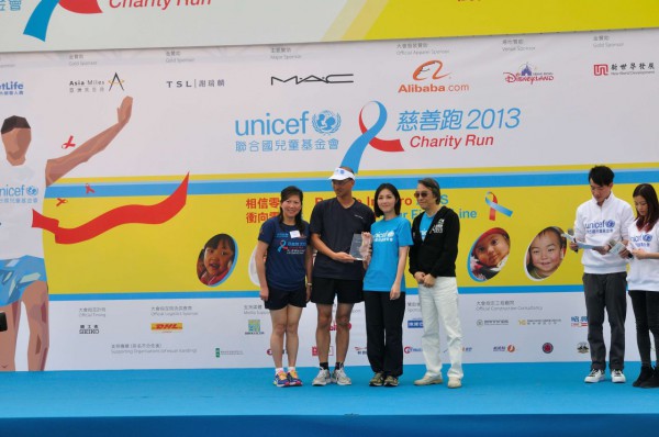 Unicef_2070