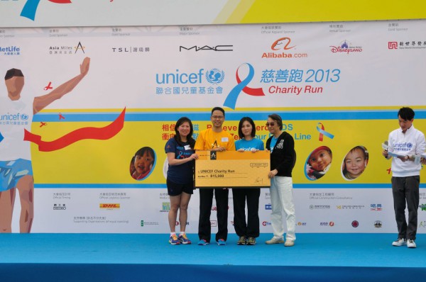 Unicef_2071