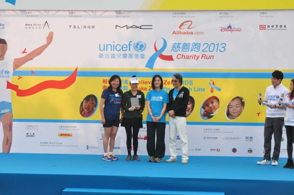 Unicef_2073
