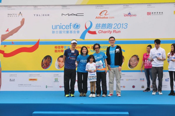 Unicef_2077