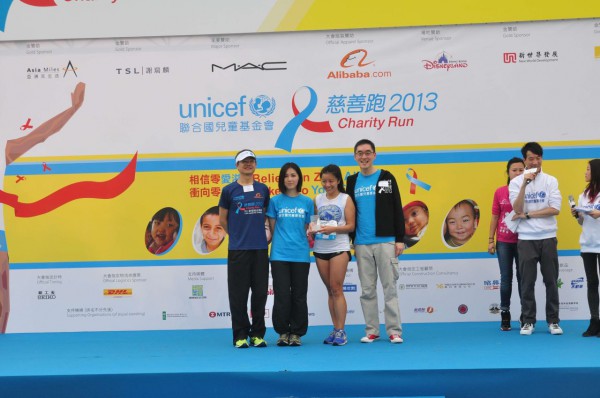 Unicef_2078