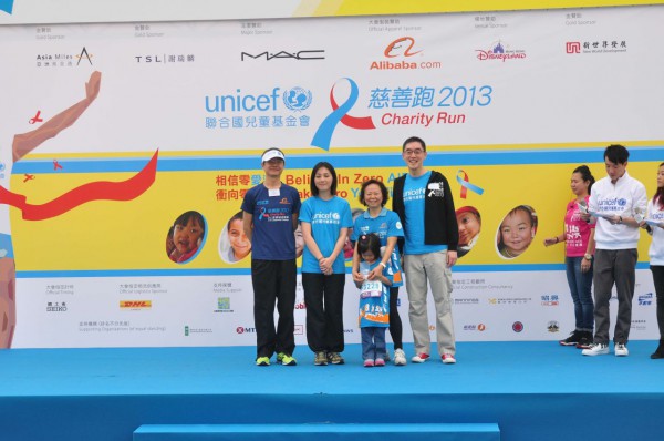 Unicef_2079