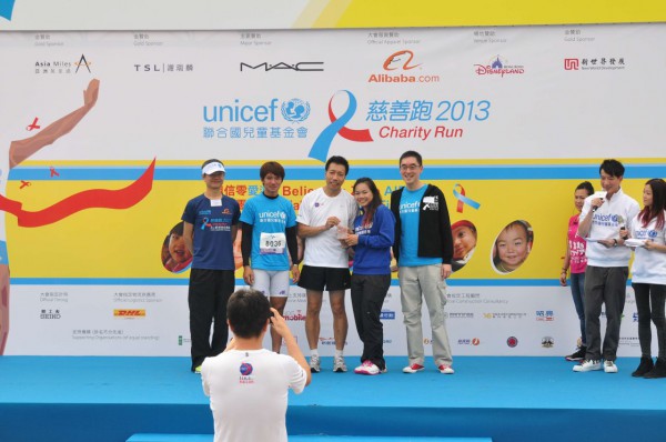 Unicef_2080
