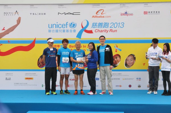 Unicef_2081