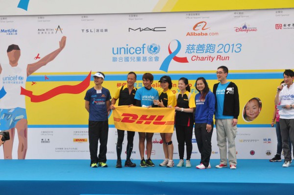 Unicef_2082