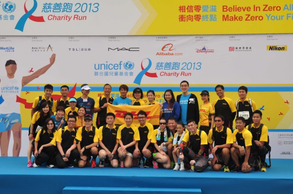Unicef_2083
