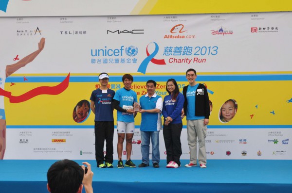 Unicef_2086