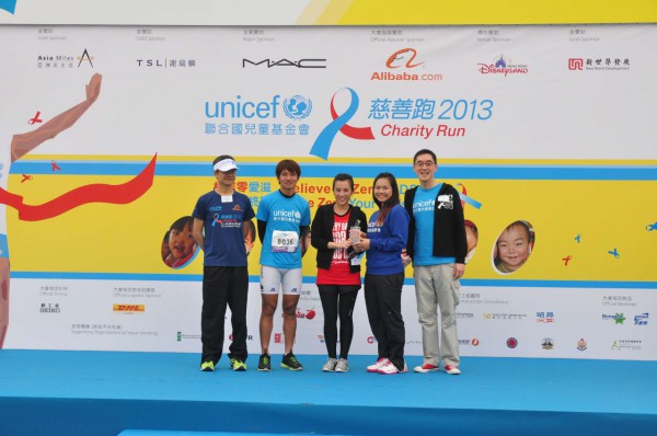 Unicef_2088