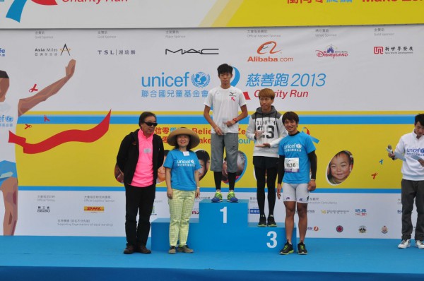 Unicef_2091