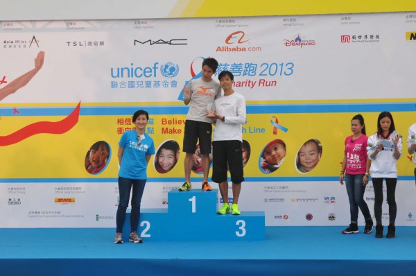Unicef_2118