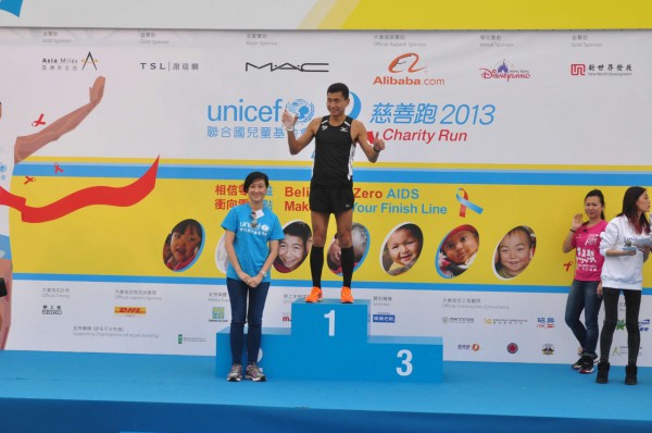 Unicef_2119