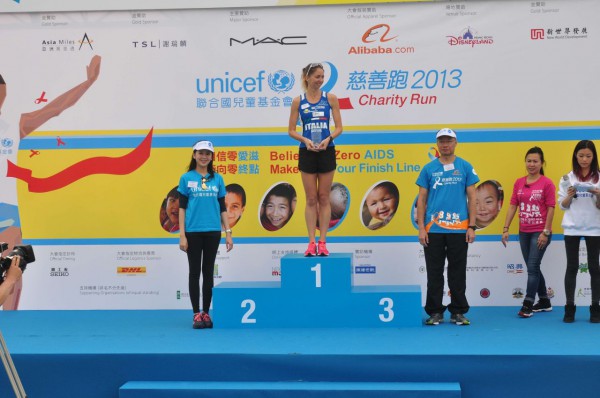 Unicef_2122