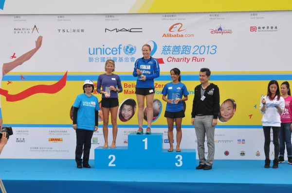 Unicef_2123