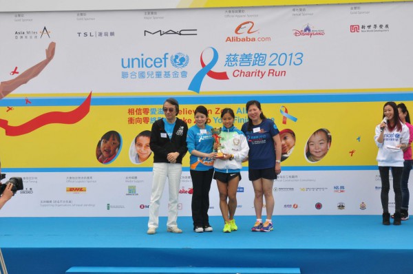 Unicef_2125