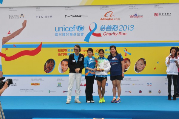 Unicef_2126