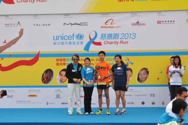 Unicef_2129
