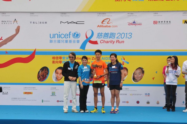 Unicef_2132