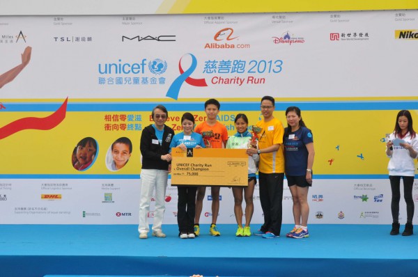 Unicef_2134