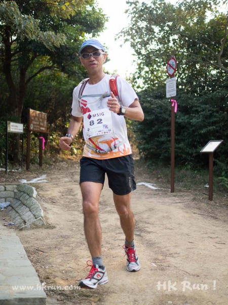 HK50_Lantau_2013_1100853_wm