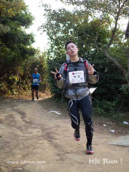 HK50_Lantau_2013_1100857_wm