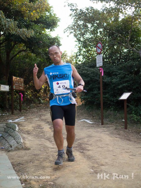 HK50_Lantau_2013_1100858_wm