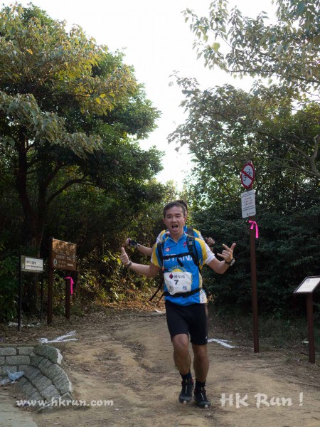 HK50_Lantau_2013_1100872_wm