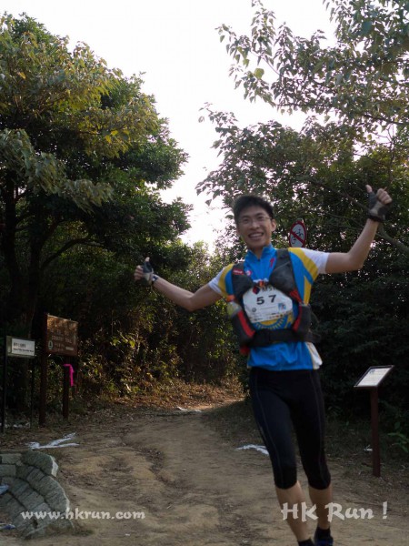HK50_Lantau_2013_1100873_wm