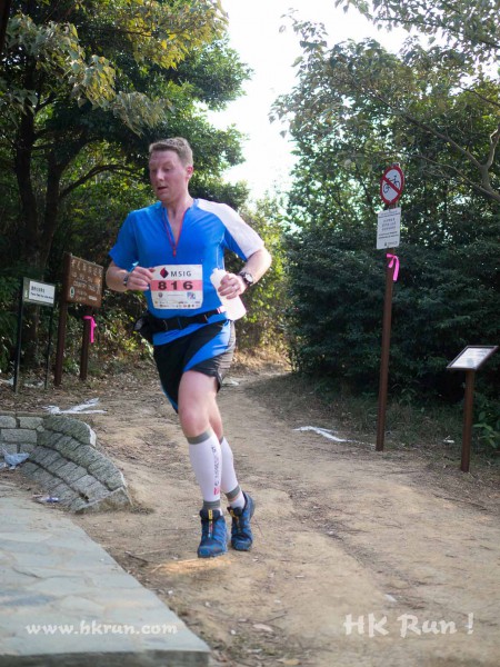HK50_Lantau_2013_1100915_wm