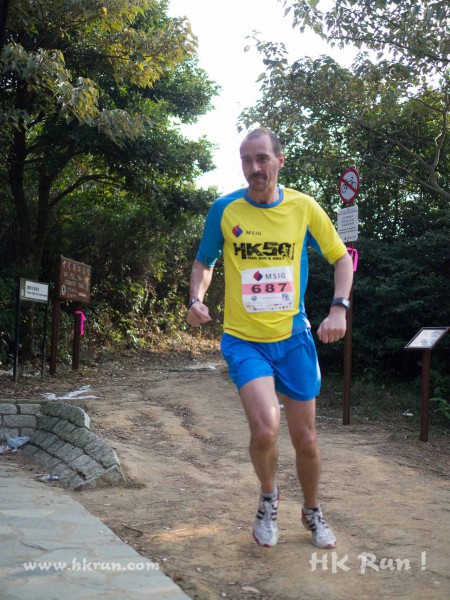 HK50_Lantau_2013_1100918_wm