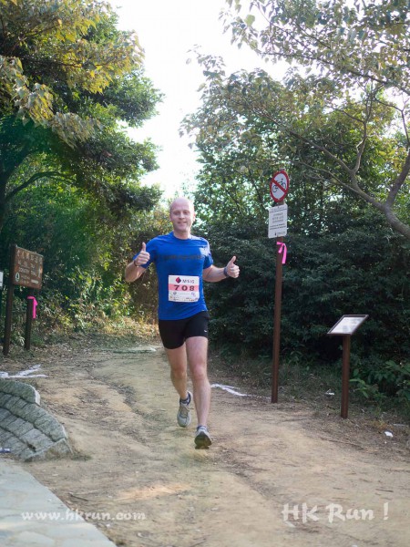 HK50_Lantau_2013_1100932_wm