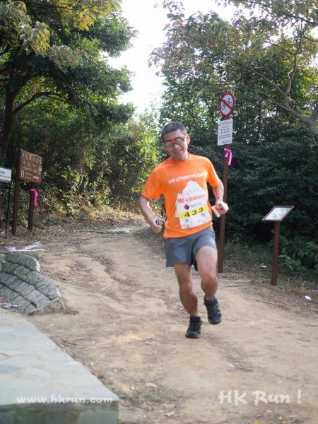 HK50_Lantau_2013_1100933_wm