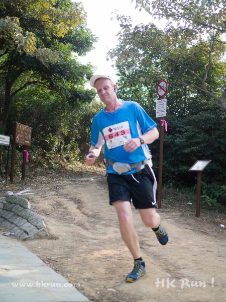 HK50_Lantau_2013_1100939_wm