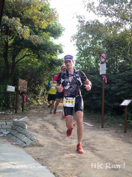 HK50_Lantau_2013_1100941_wm