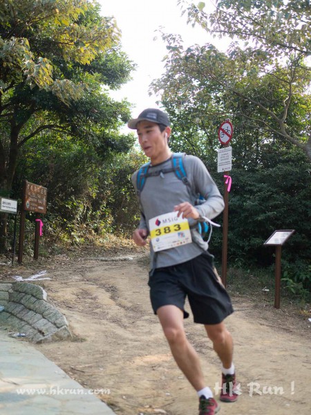 HK50_Lantau_2013_1100944_wm