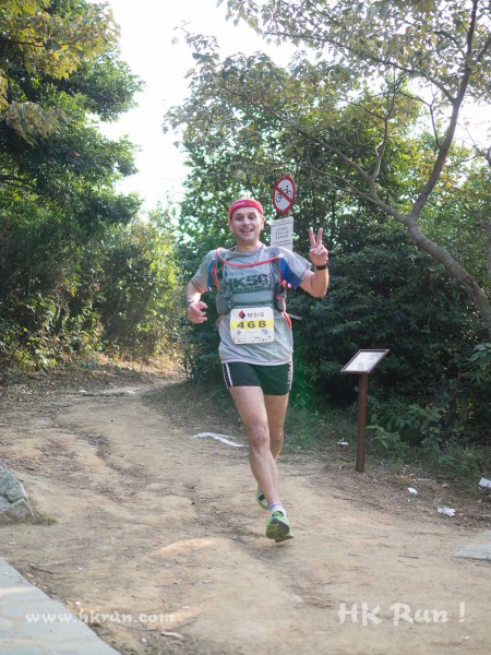 HK50_Lantau_2013_1100954_wm