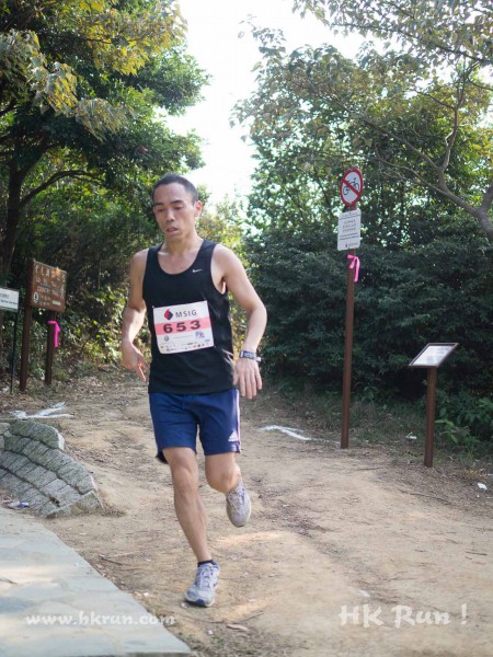 HK50_Lantau_2013_1100960_wm