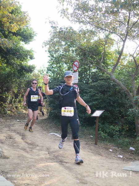HK50_Lantau_2013_1100970_wm
