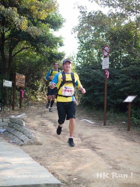 HK50_Lantau_2013_1100978_wm