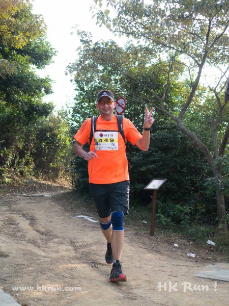 HK50_Lantau_2013_1100985_wm
