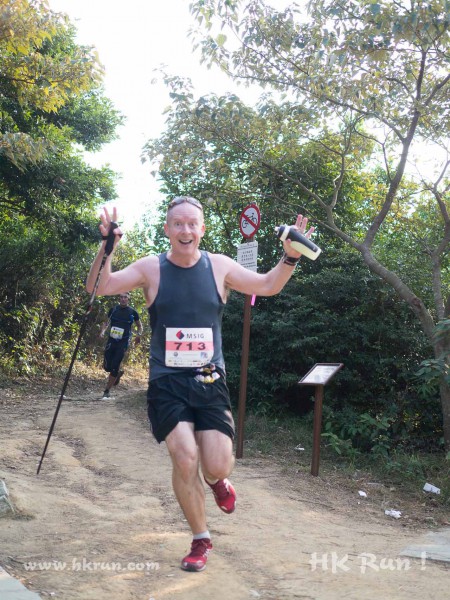 HK50_Lantau_2013_1100988_wm